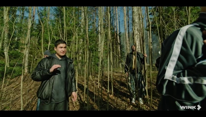 Кадры из сериала Нам покер (2025)